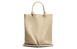 Bottega Veneta Женская кожаная сумка Beak цвета хаки 658658va9v01511