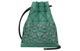 Issey Miyake Сумка, сумка через плечо, женская зеленая bb16-ag811-62
