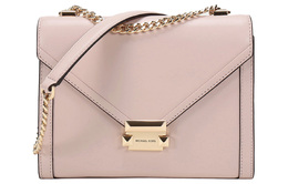 Michael Kors Женская сумка через плечо из коровьей кожи, светло-розовая, коллекция багажа 30t8gxil3l-softpink