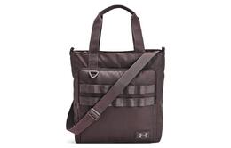 Сумка из полиэстера, обычная, унисекс, серая Under Armour, серый 1378419-057 | gray