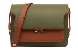 Сумка через плечо из телячьей кожи Trunk, женская Marni sbmpn09u47lv589z288r