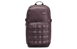Under Armour Рюкзак из полиэстера, обычный, унисекс, пыльно-коричневый 1372290-057 | dusty umber