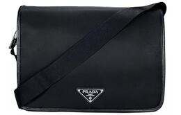 Prada Нейлоновая сумка через плечо, мужская, черная 2vd0392dmh-f0002