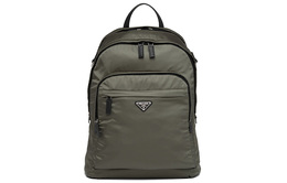 Рюкзаки Prada 2vz048-2dmg-f0414-v-ooo