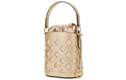 Сумка для сбора багажа Michael Kors 35t1guwc5m-pale-gold