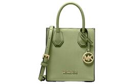 Michael Kors Сумка-тоут Mercer Leather Trunk Bag, женская, цвет "матча-зеленый", мини-сумка через плечо 35s1gm9t0l-lightsage / 378