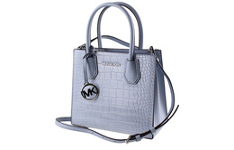 Сумка через плечо из коровьей кожи Mercer, женская, цвет аквамарин Michael Kors 35t1sm9m2e-pale-blue
