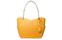Сумка для сбора багажа Michael Kors 35f1gtvt3b-marigold-multi