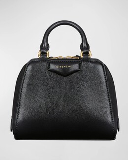 Сумка Antigona Cube Nano с верхней ручкой из блестящей мятой кожи Givenchy, цвет Black prod271510350 | black