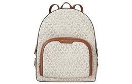Michael Kors Рюкзак-туба Jaycee из искусственной кожи, женский, бежевый и коричневый 35s2g8tb7b-vanilla