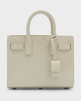Сумка-портфель Sac de Jour Nano из блестящей кожи Saint Laurent prod245800867 | black