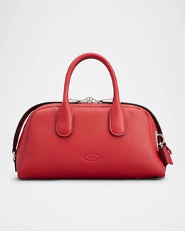 Кожаная сумка на молнии с верхней ручкой Tod's, цвет Savvy Red prod272980523 | savvy red