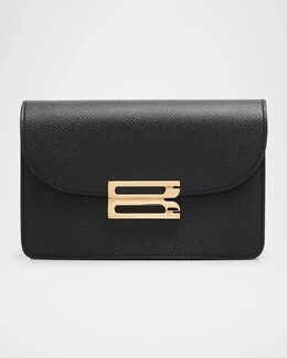 Кожаная сумка через плечо с пряжкой Nano и клапаном Victoria Beckham, черный prod275530146 | black