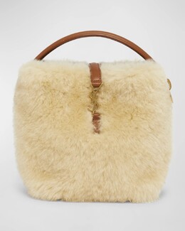 Сумка-мешок Le 37 Mini YSL из овчины Saint Laurent, цвет Cream Beige/Brick prod274420087 | cream beige/brick