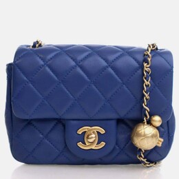 Chanel Mini Lambskin Square Pearl Crush Flap Bag 1207829