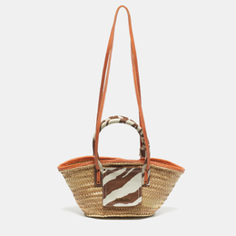 Jacquemus Multicolor Raffia and Zebra Print Handle Le Petit Panier Soleil Basket Bag 1207949