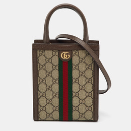 Gucci Beige/Brown GG Supreme Canvas and Leather Ophidia Super Mini Bag 1207075