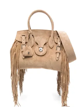 Polo Ralph Lauren Ricky fringe-suede tote bag 31580195