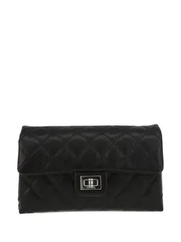 Chanel Pochette quilted leather belt bag 23488209