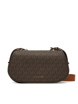 Женская сумка Lydia 32S5GL0C1B Michael Kors, коричневый 0197853463554 | braun