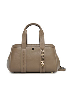 Женская сумка Romee XS 32T5G1ZC1L Michael Kors, бежевый 0197853733473 | beige