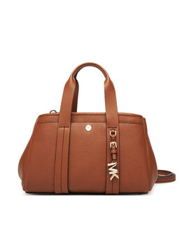 Женская сумка Romee XS 32T5G1ZC1L Michael Kors, коричневый 0197853733497 | braun