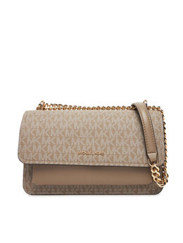 Женская сумка 30R5GC7L3V Michael Kors, бежевый 0197853725928 | beige