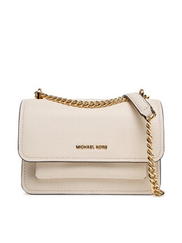 Женская сумка 32T4GC7C1T Michael Kors, бежевый 0197853732278 | beige