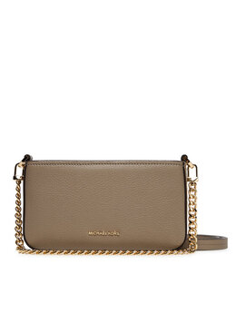 Женская сумка 32S5GYTU1L Michael Kors, бежевый 0197853731479 | beige