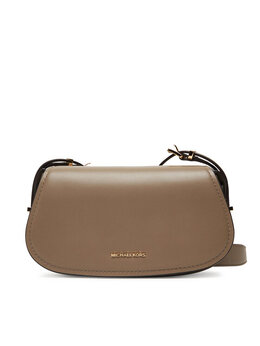 Женская сумка 32S5GL0C1L Michael Kors, бежевый 0197853731080 | beige