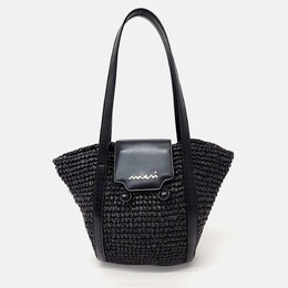 Marni Black Raffia Marni raffia-effect trunkaru beach bag 1208579