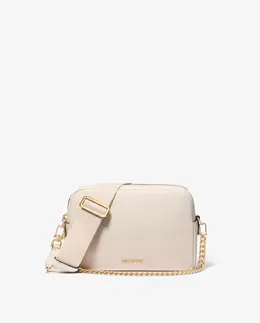 Женская сумка-бандо Bryant из зерненой кожи Michael Kors, кремовый mp_0478263_32s5gytc5ln1 | crema