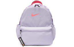 Nike Женский мини-рюкзак Taro Purple из полиэстера ba5559-520