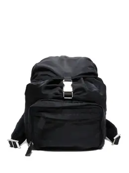 Prada 2000s drawstring backpack 31940785
