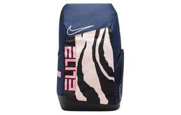 Nike Рюкзак Hoops Elite Pro 32 л, синий dz6857-686