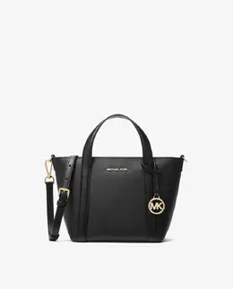 Сумка-трансформер Pratt с текстурой, перевязанная через плечо Michael Kors, черный mp_0478263_35r4g0ct1i | negro
