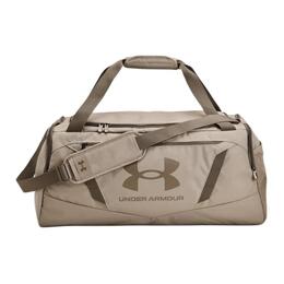 Under Armour Мужская дорожная сумка из полиэстера, серо-коричневого цвета 1369223-203 | taupe