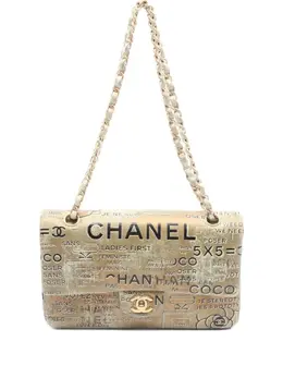 Chanel 2015-2016 matelasse chain shoulder bag 31913026