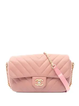 Chanel 2018 V-stitch quilting shoulder bag 31911821