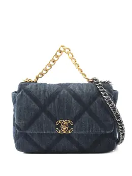Chanel 2021 quilted shoulder bag 31910779