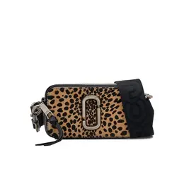 Сумка кросс-боди Marc Jacobs, фактура рельефная, коричневый/черный 4337321266