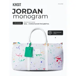 Сумка дорожная Jordan, 25 л, 20х27х47 см, ручная кладь, white 4330176160