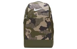 Nike Рюкзак из полиэстера, обычный, мужской, армейский зеленый db1161-247