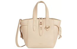 Furla Сумка-корзина Net Collection из кожи, сумка-шоппер, сумка через плечо, женская сумка цвета нюд-розовый basrfua-hsf000-b4l00