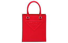 Prada Кожаная сумка-шоппер, женская сумка-тоут, красная 1ba333_ask_f0011_v_ooo