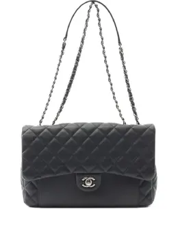 Chanel 2015-2016 matelassé shoulder bag 31911815