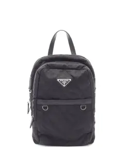 Prada 2010s quilted backpack 31912111