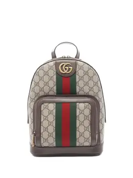 Gucci 2020's Ophidia GG-pattern backpack 31912167