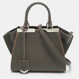 Fendi Etain Leather Mini 3Jours Tote 1210873