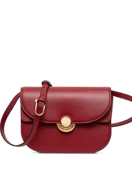 Furla curved-flap leather shoulder bag 31144198